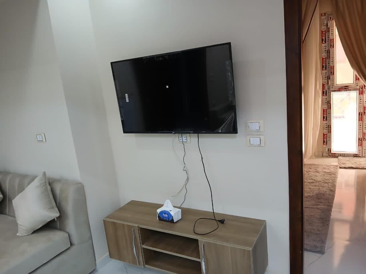 Hossam 2 Apartman