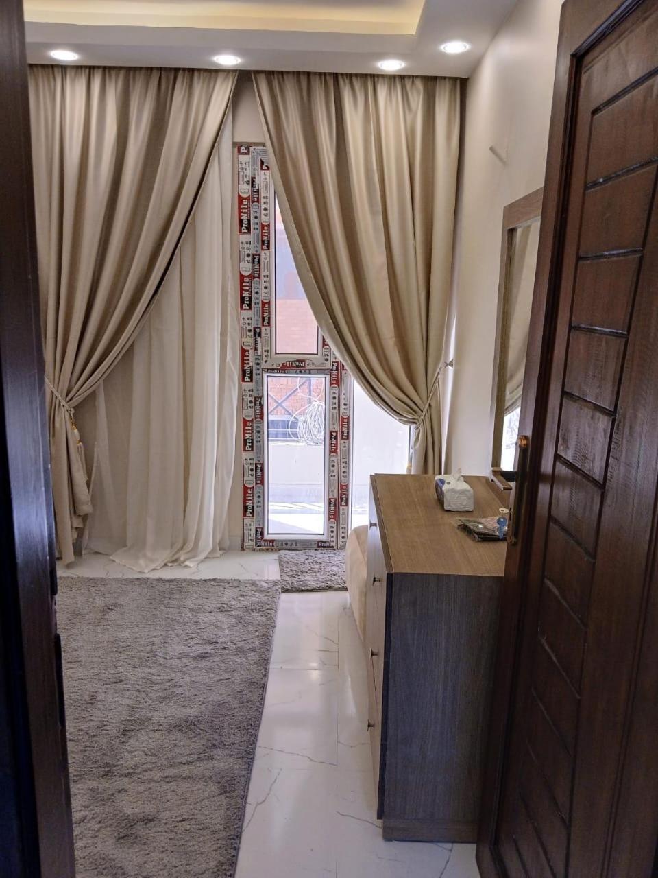 Apartman Hossam 2