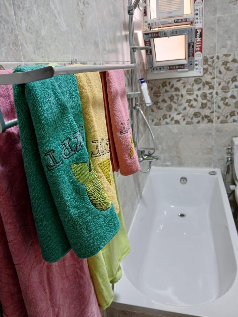 Apartman Hossam 2